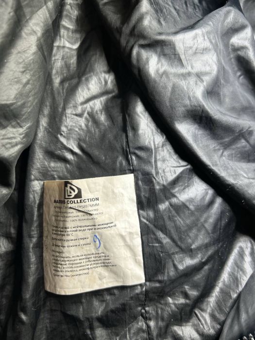 Дуже теплий пуховик