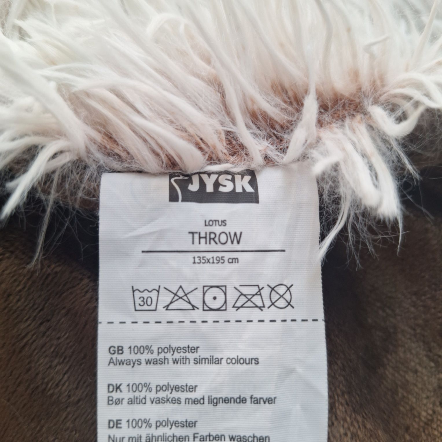 Плед Jusk lotus throw 135 *195 cm.