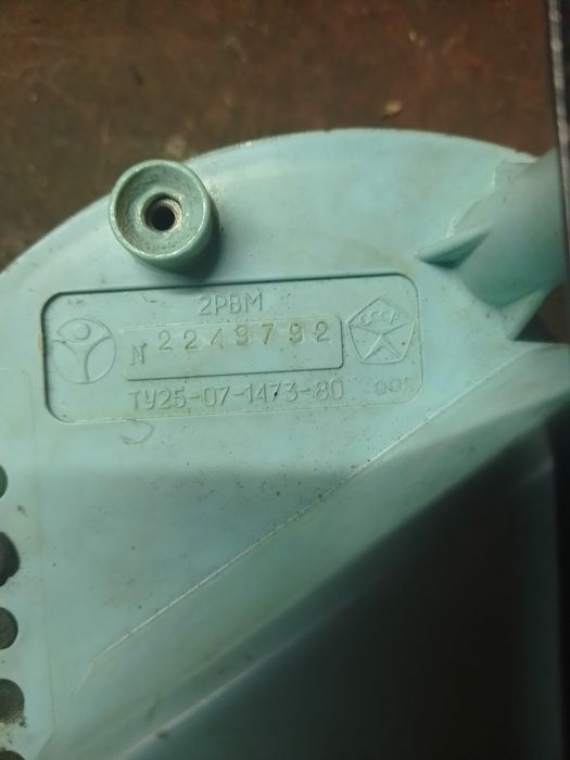 Продам реле часу 2РВМ