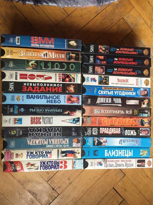 Видеокассеты VHS  Кто подставил кролика Роджера?, Леон