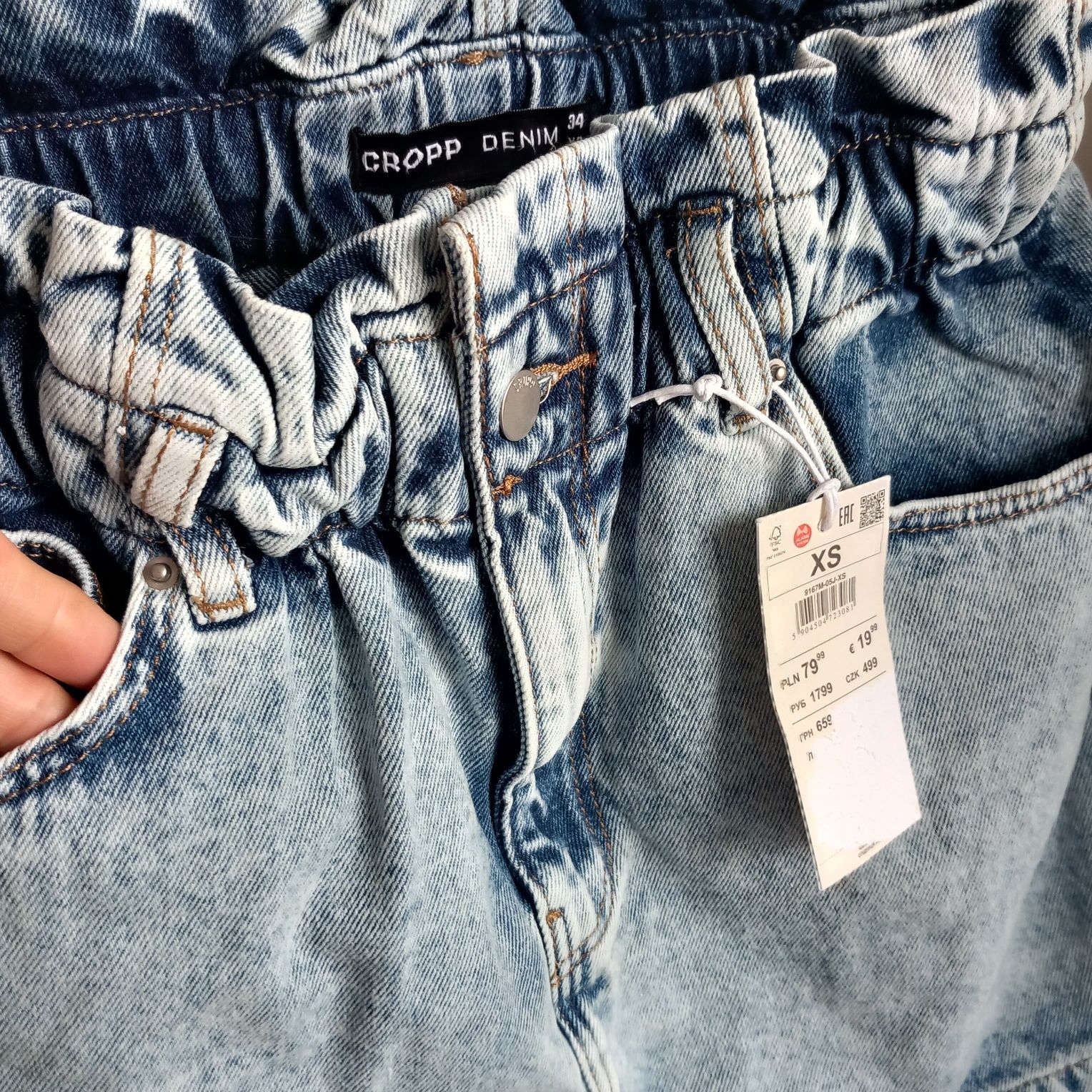 Spódnica jeans Cropp XS