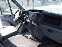 Ford Transit L3h2 Brygadówka 6 osób  klima