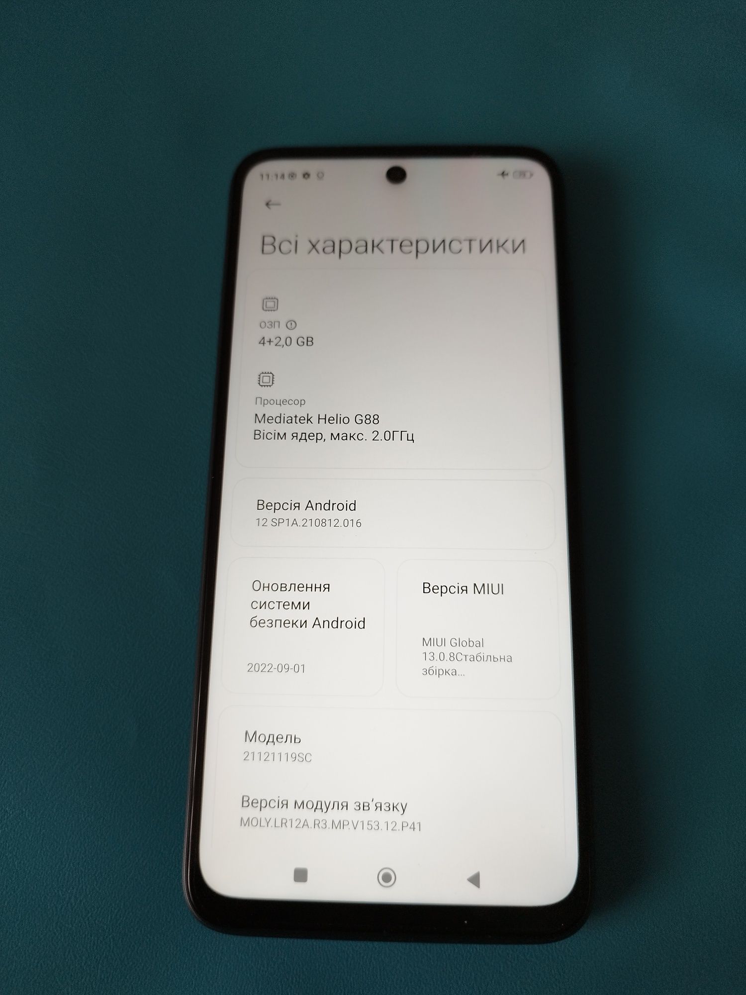 Смартфон Xiaomi Redmi Note 11 4g  4/128