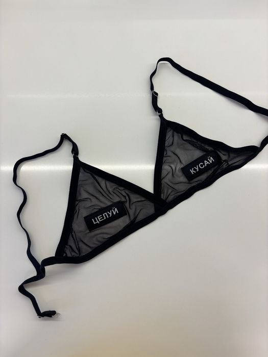 Ліф з надписами, укр бренд Vrodliva.