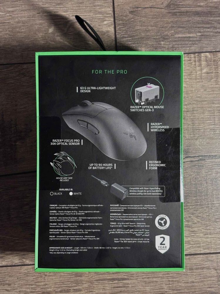 RAZER deathadder v3 pro