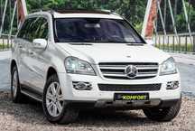 Mercedes-Benz GL 3.0 220KM!Navi!Ksenon!Szyberdach!Serwis!