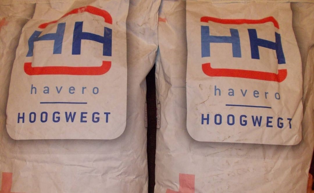 Протеїн Havero Hoogvegt WPC 80 Оригінал (Голандія)