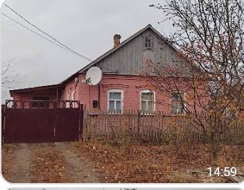 Продам дом в Бердянском районе,с. Осипенко