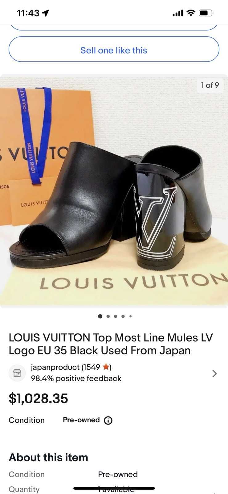 Louis Vuitton босоножки