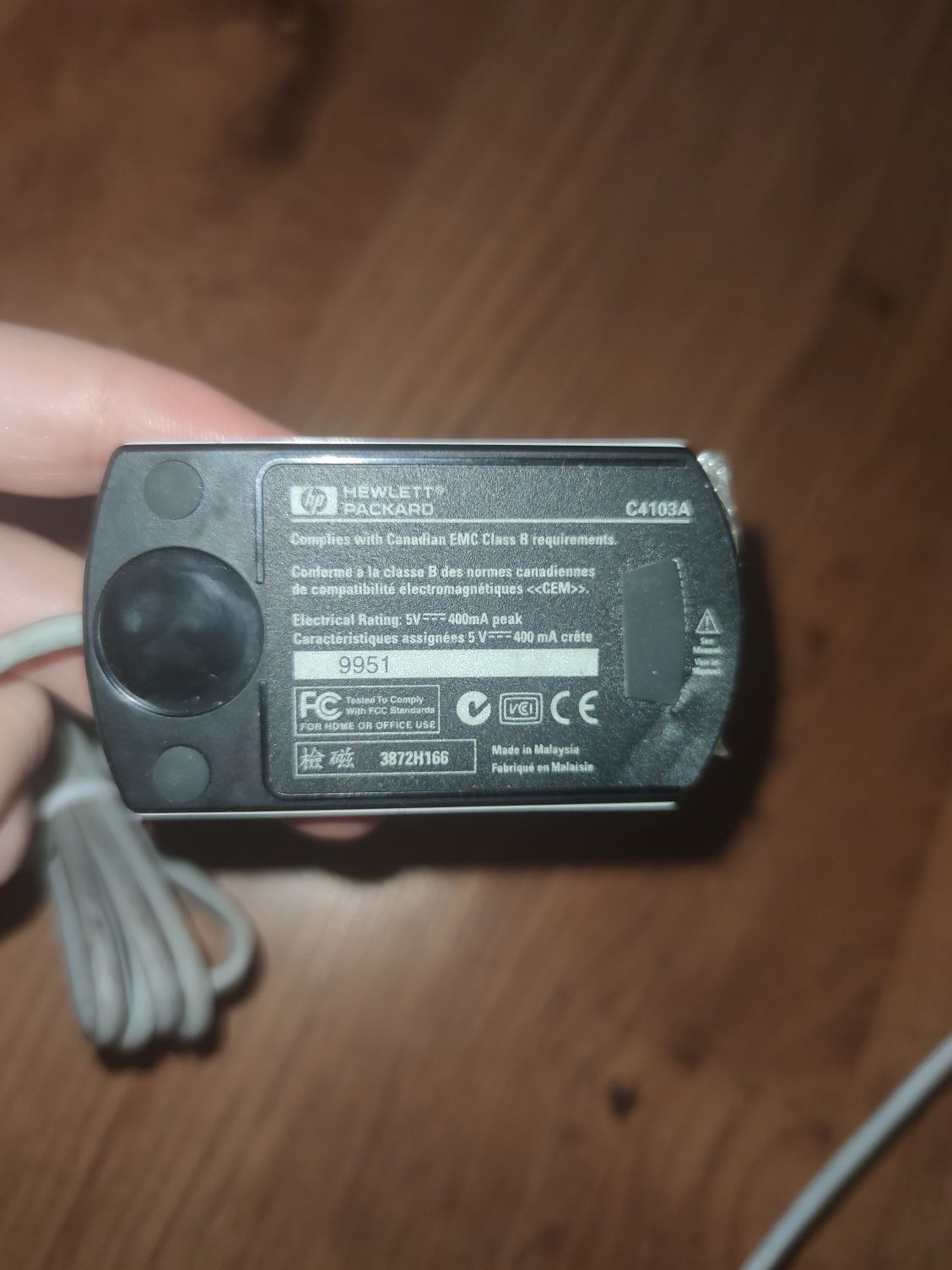 Аксессуар HP Serial IR-Port