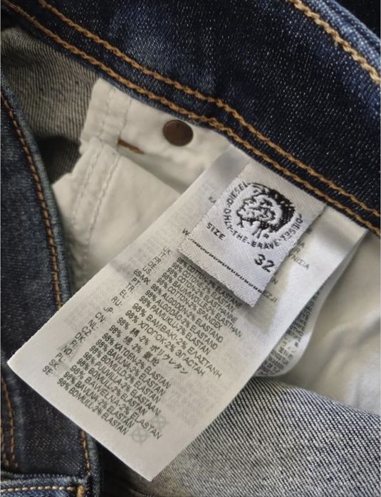 Продаю джинси Diesel