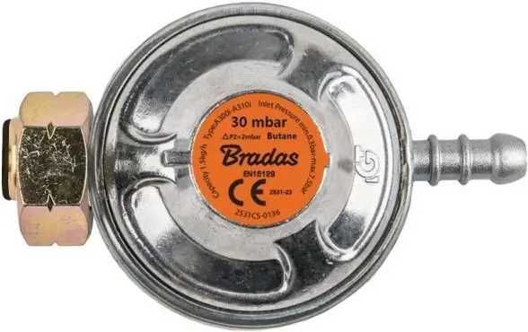 Автономний газовий обігрівач. Обігрівач газовий.