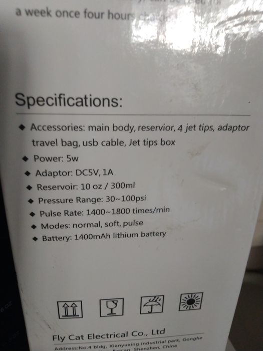 Ирригатор полости рта Nicefeel FC159