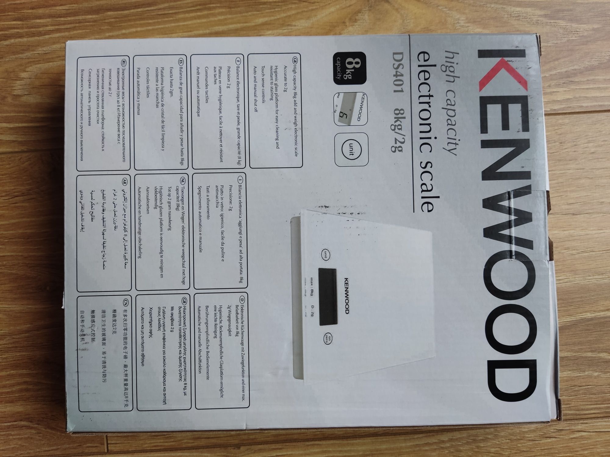 Waga kuchenna Kenwood DS401