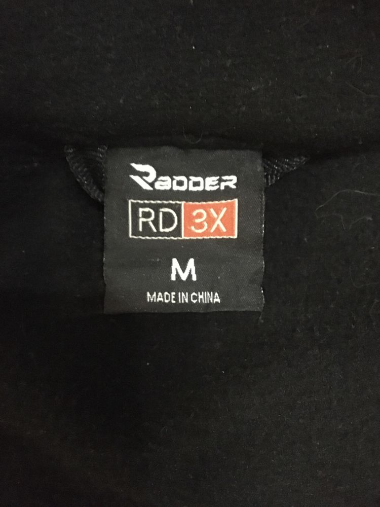 Продам оригінальну чоловічу куртку Radder 3 в 1