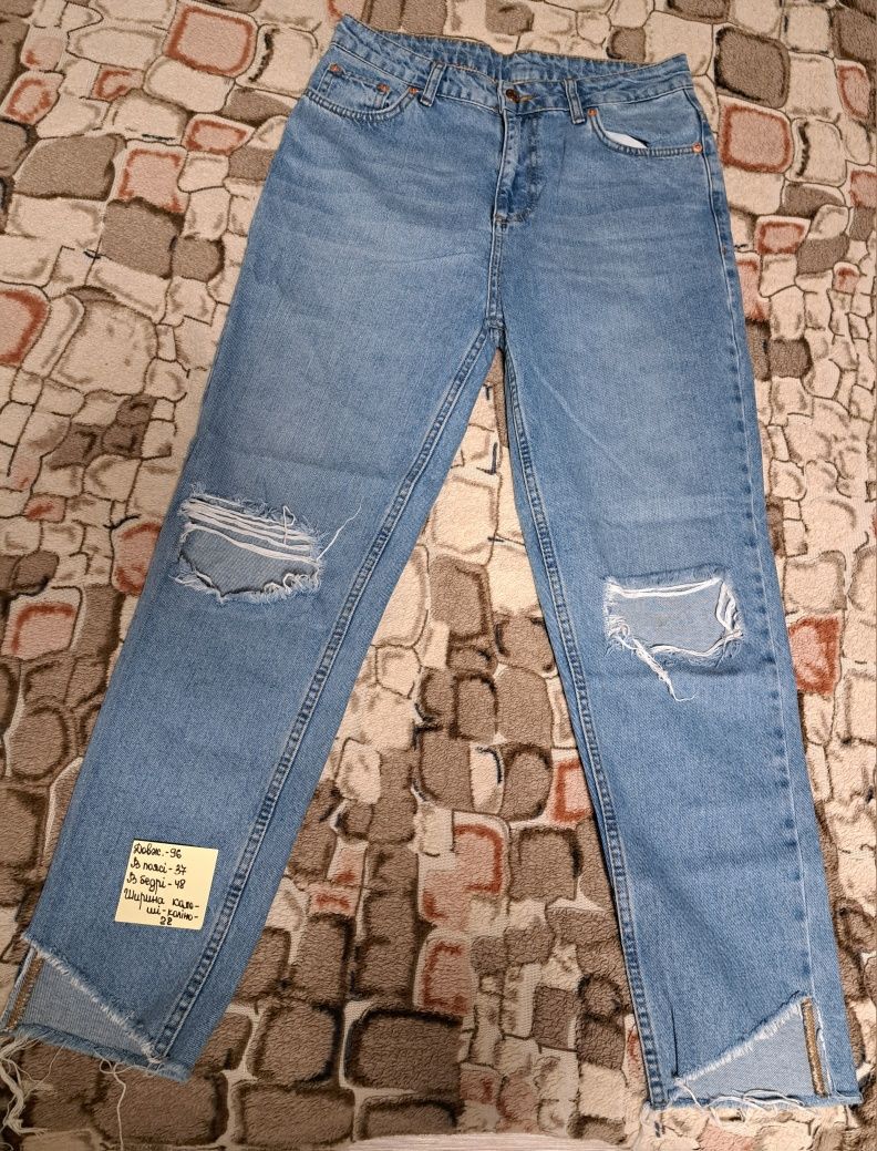 Продам жіночі джинси. Продам  жіночу піжаму.