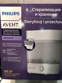 Продается стерилизатор AVENT Philips
