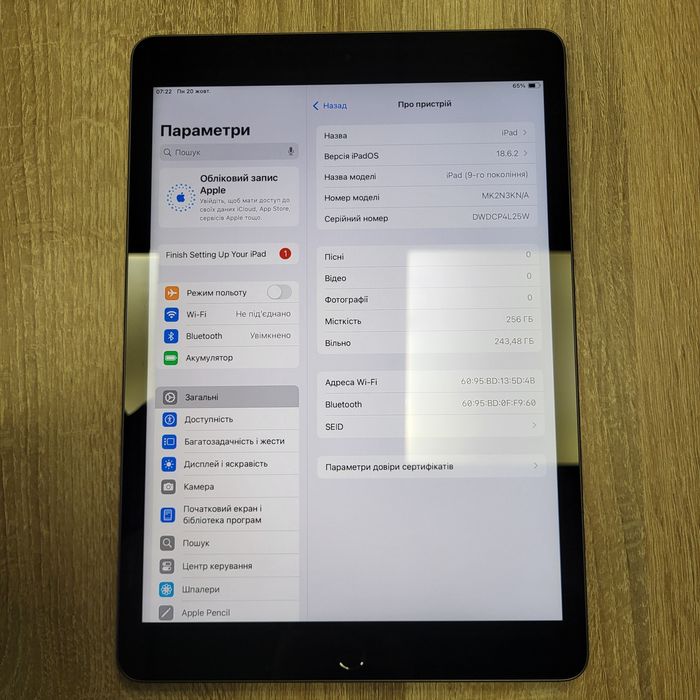 Apple iPad 10,2" Gen 9 A2602 256GB 89% АКБ MDM Магазин! Гарантія!