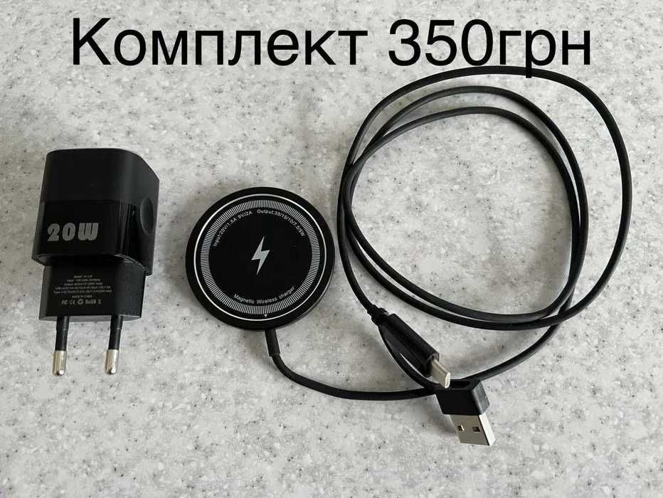 Зарядний пристрій ZTE Baseus KUULAA Essager Toocki  5W-75W Original