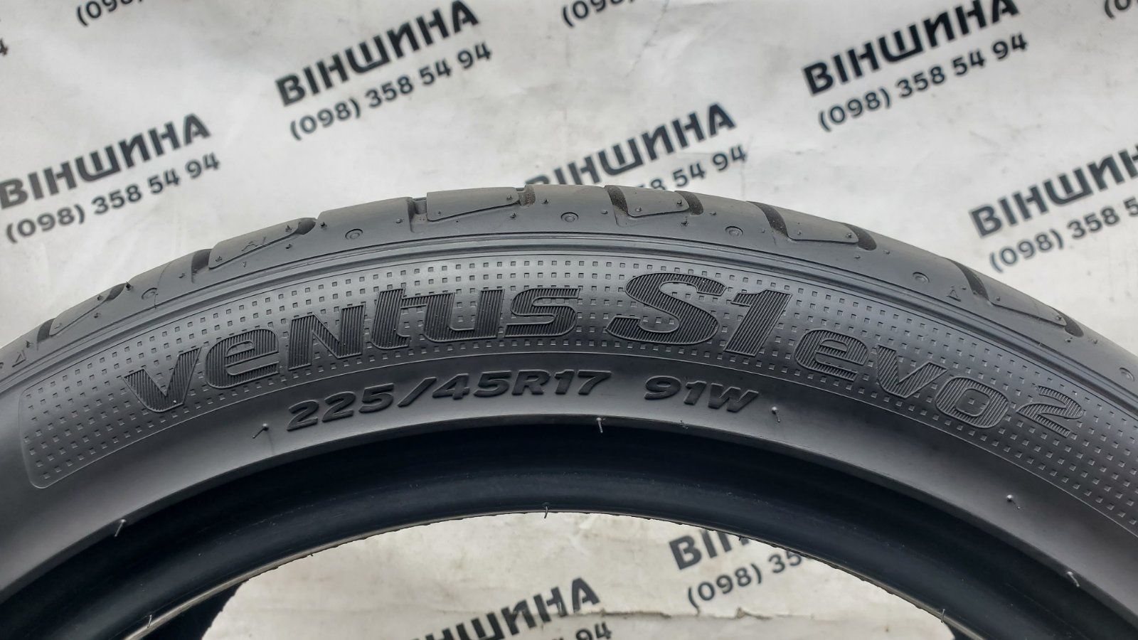 Шини 225/45 R 17 Hankook Ventus S1 Evo 2. Літо пара. Колеса склад