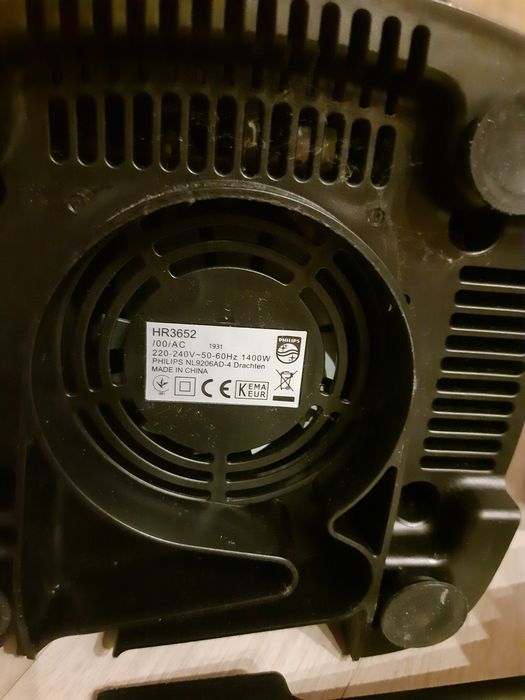 Блендер Philips Problend 6