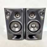 Kolumny Technics SB CH 550 6ohm 50-100W Japan monitory 3 drożne