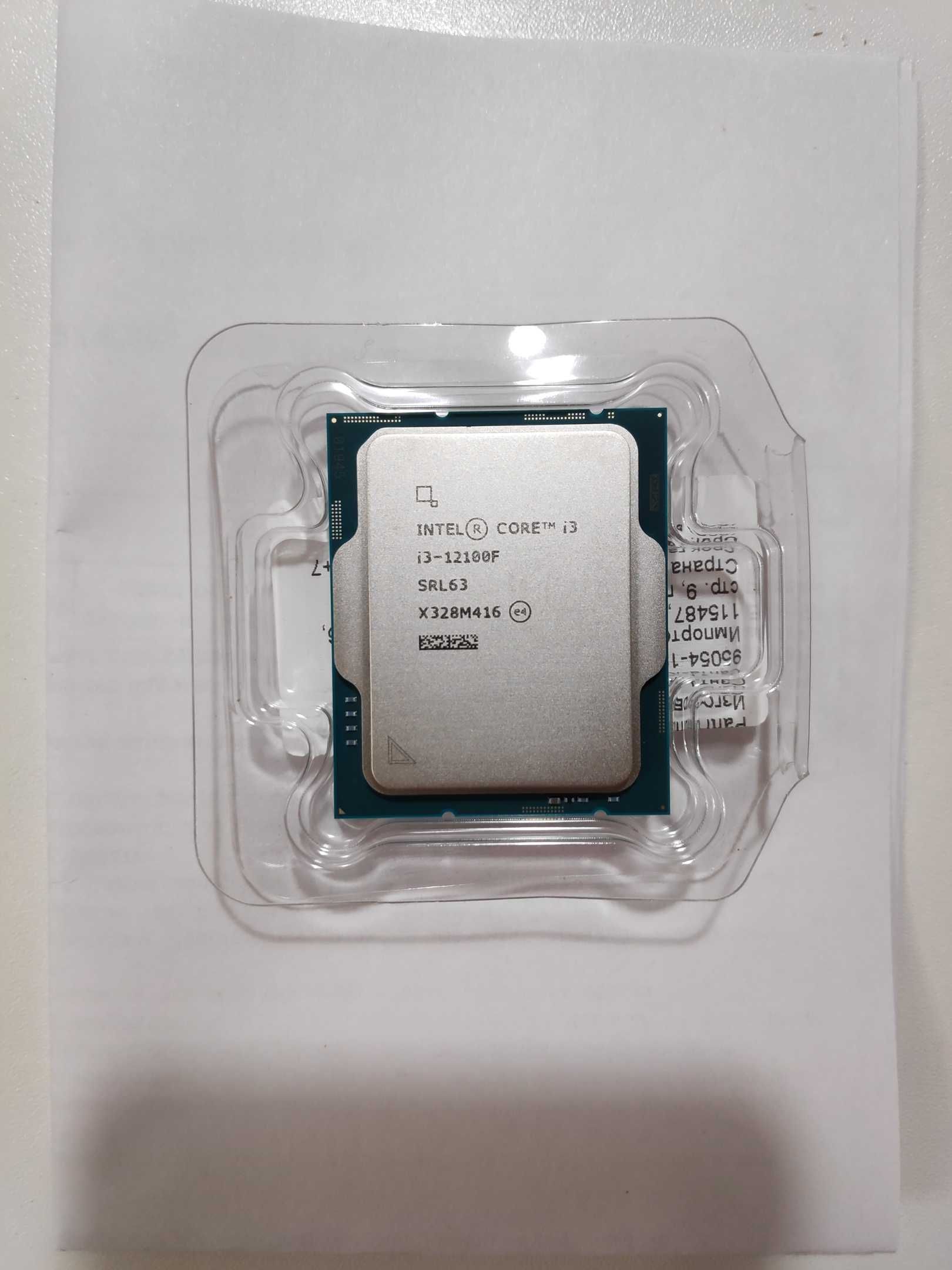 Процессор Intel core i3 12100f, core i5 12400f LGA 1700 Новый!