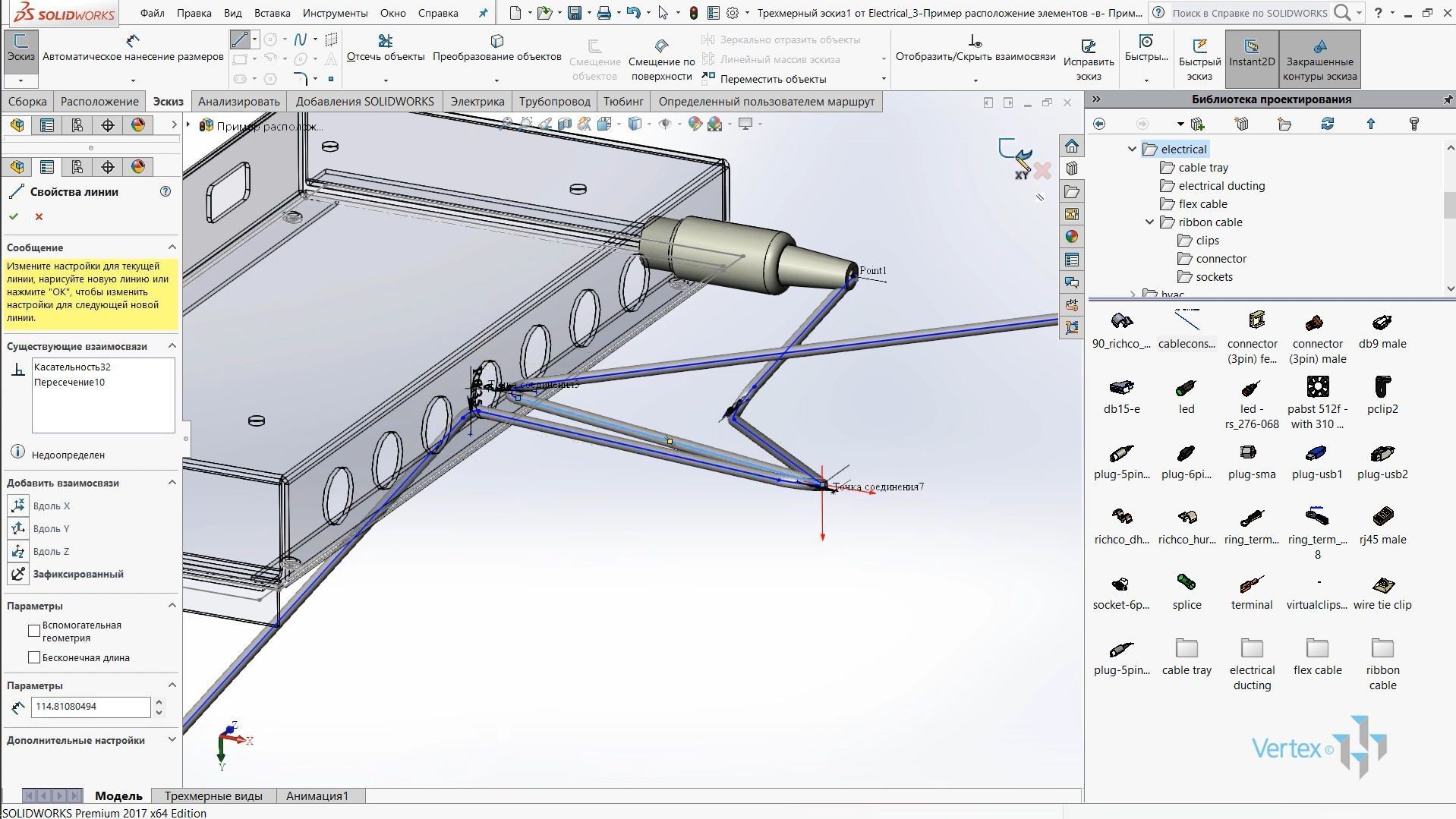 Інженер-конструктор креслення 2-D, 3-D, dxf, dwg. Моделювання