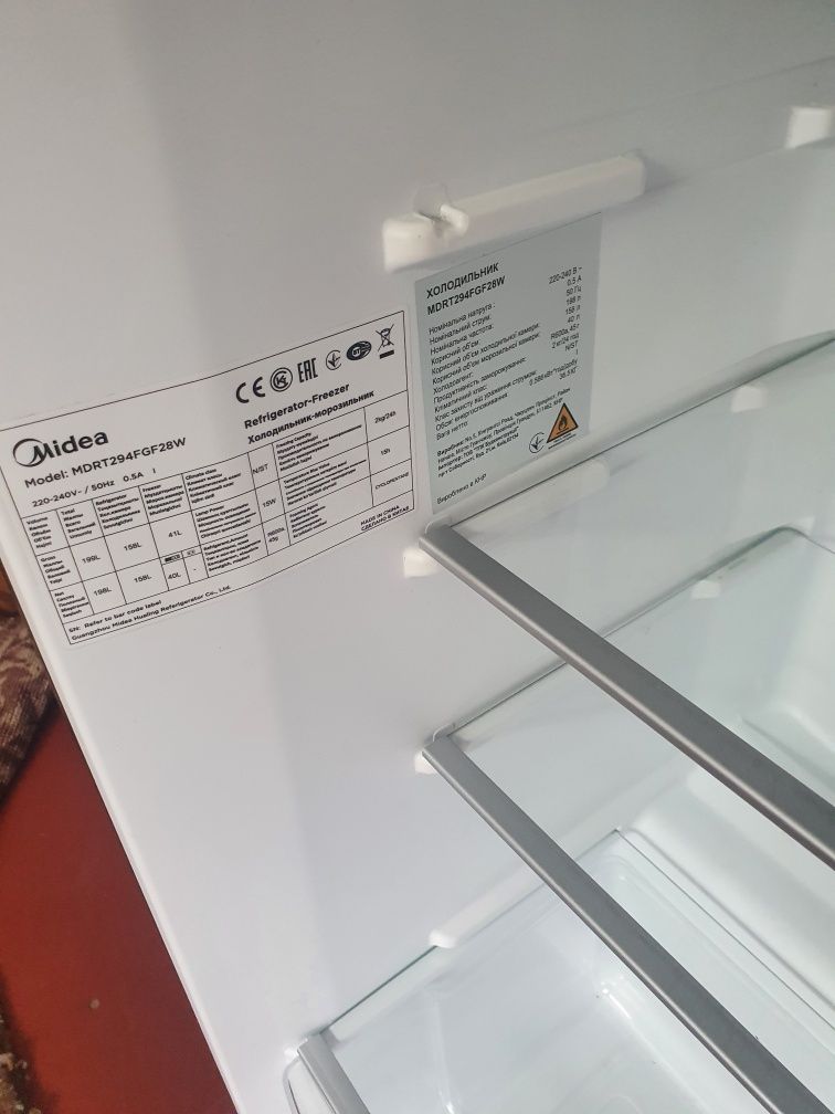 Холодильник mebea 143 высота 210 литров объем