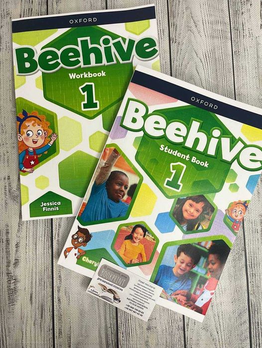 Комплект Beehive 1