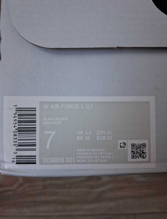 Nike Air Force 1 Czarne