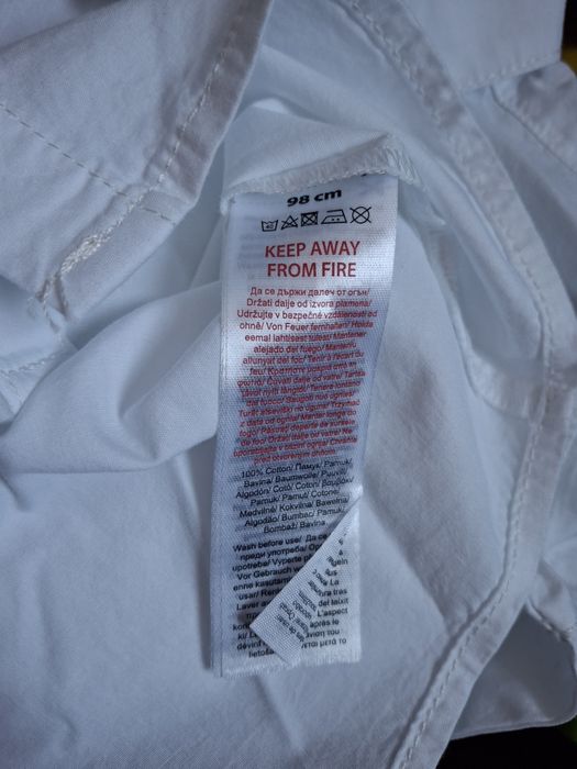 Koszula i kamizelka chłopięca r. 98