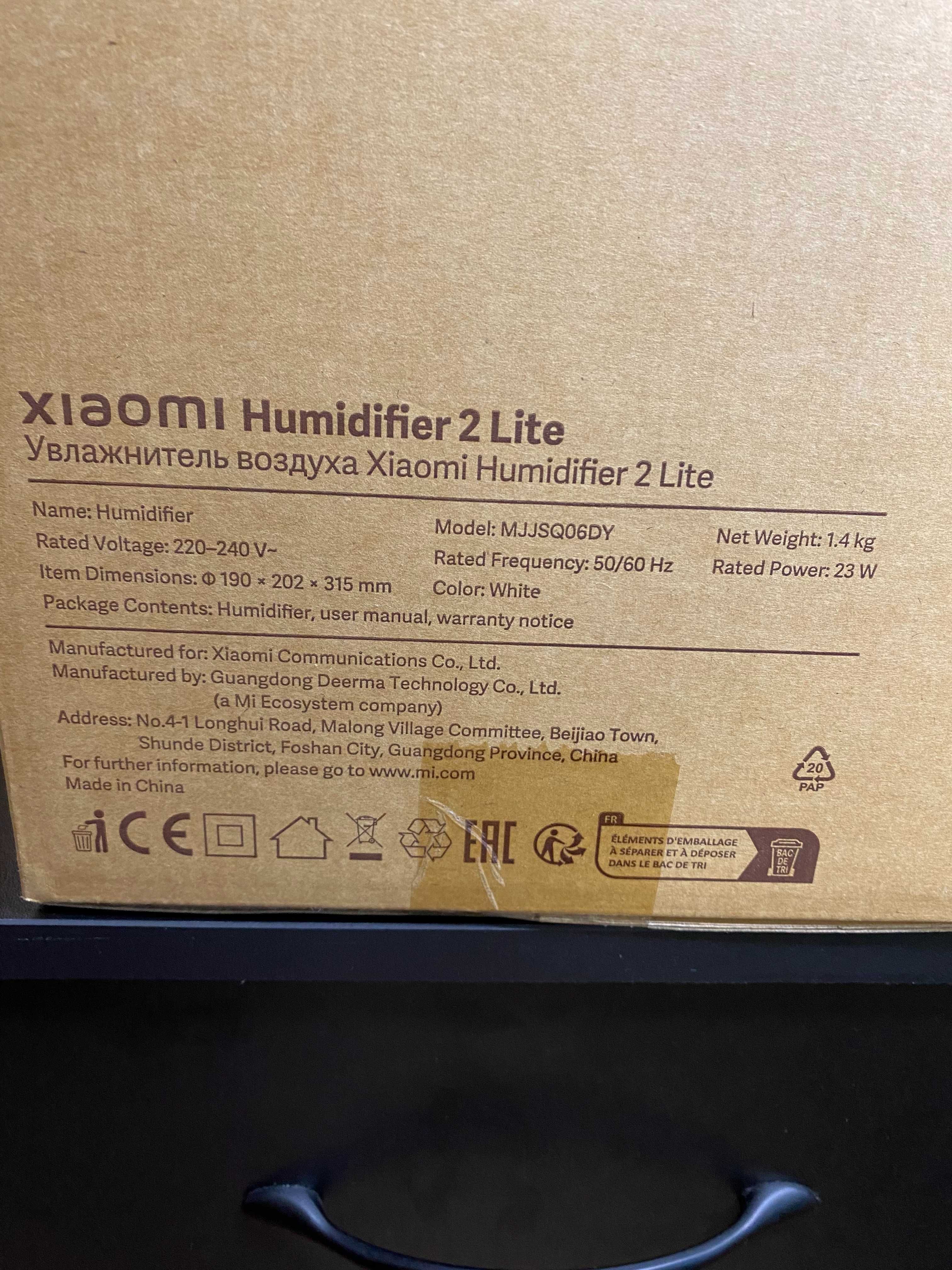 Зволожувач повітря Xiaomi Mi Smart Antibacterial Humidifier