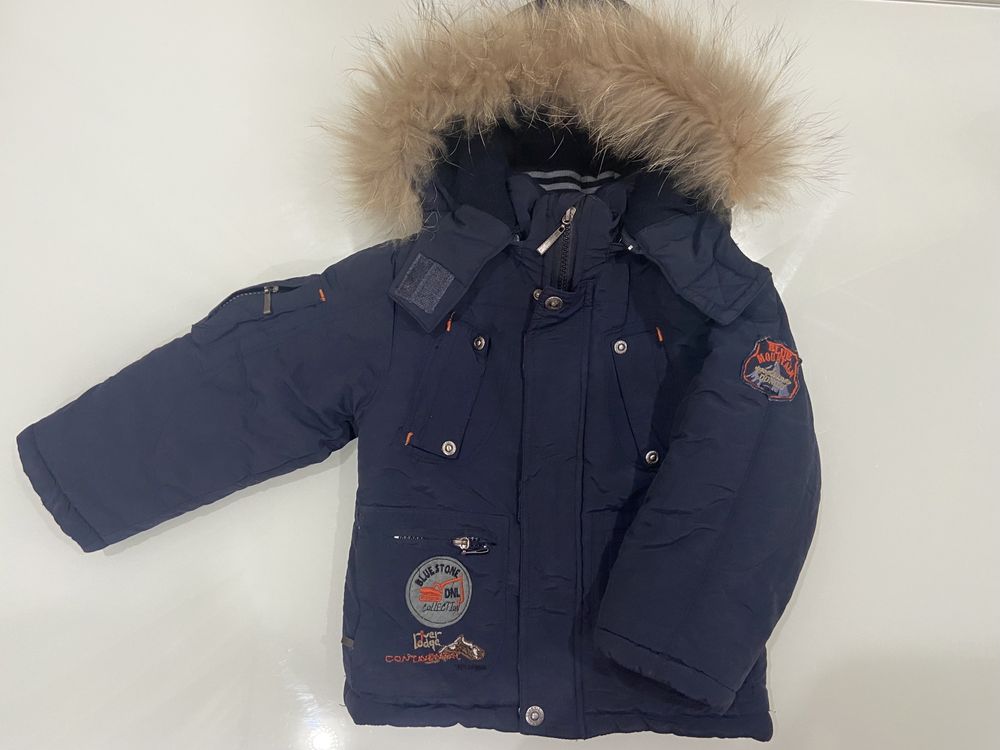 Комплект зимний Куртка и комбинезон