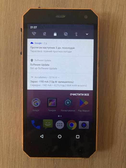 Samsung Galaxy A5 duos