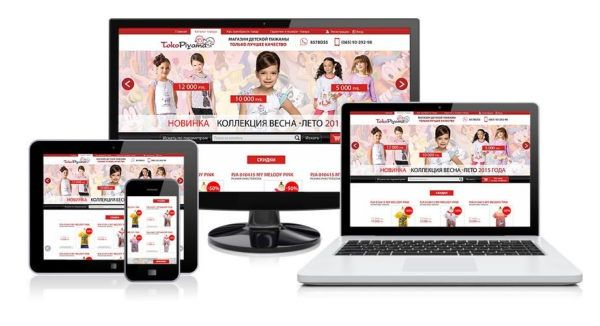 Створення сайтів від 2500 грн. на WordPress