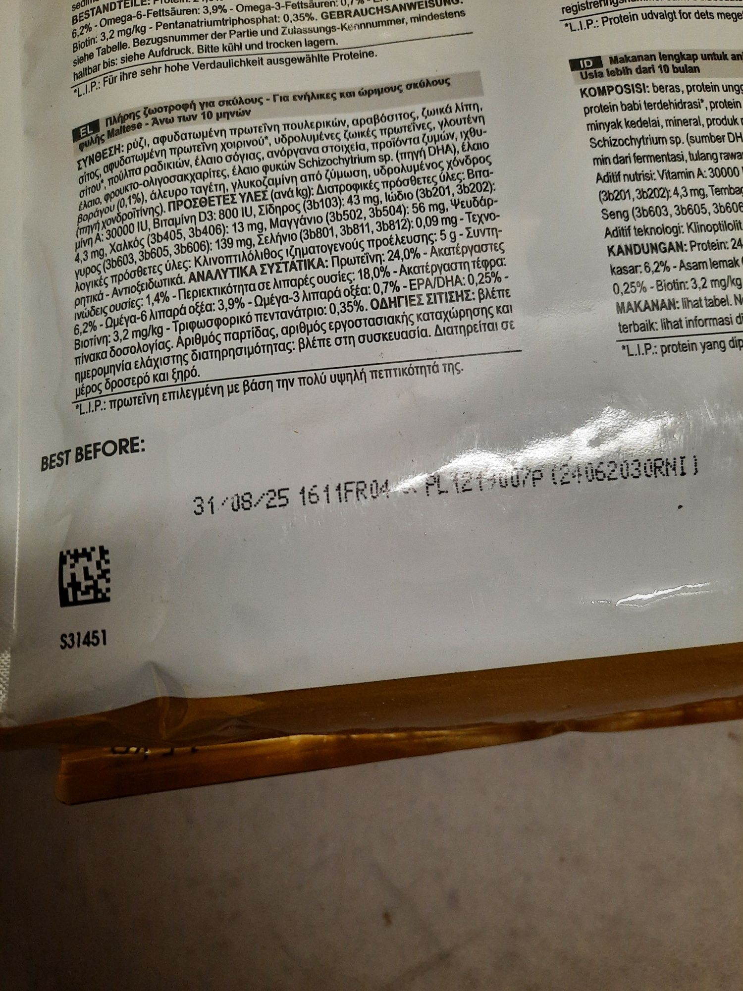 Sucha karma Royal canin Maltańczyk zestaw