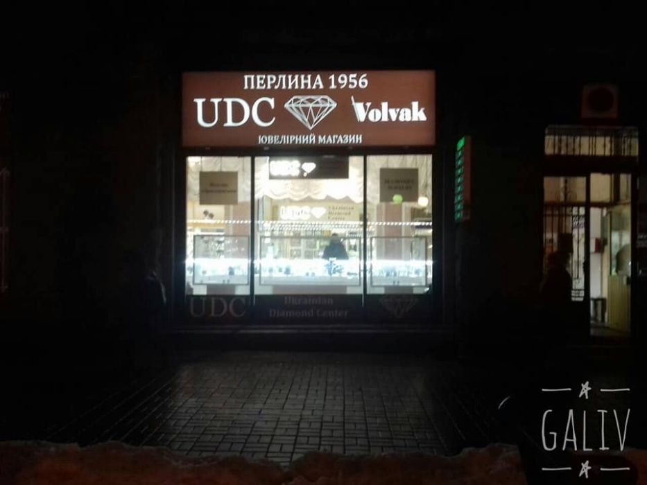Логотипы,вывески,обьемные буквы,оклейка оракалом, брендирование