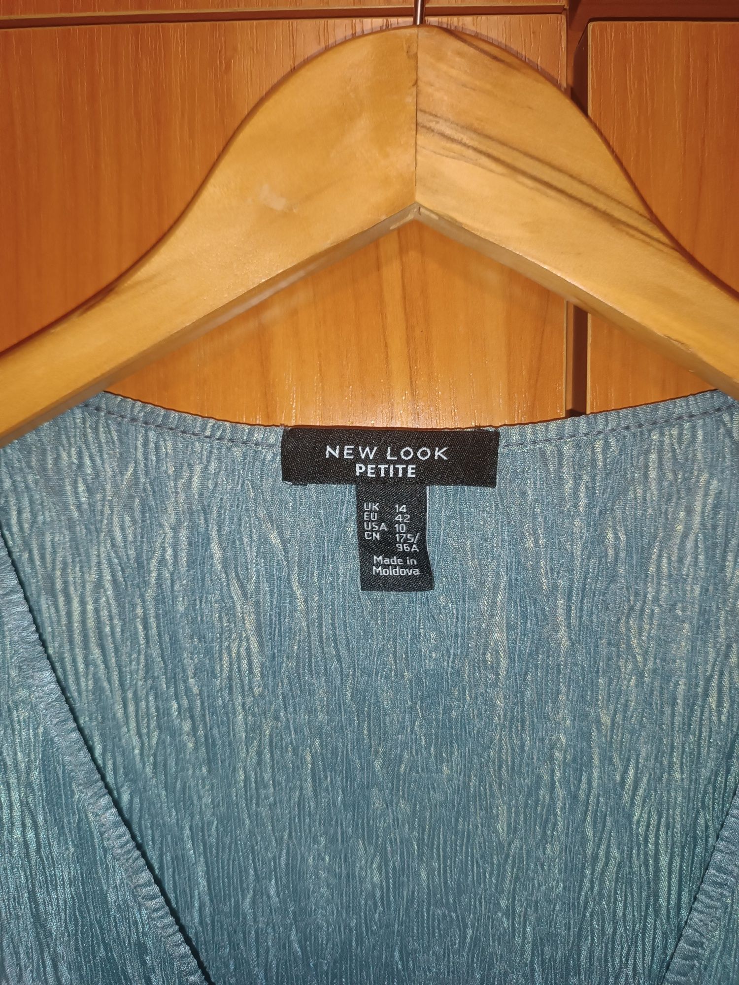 Продам ромпер, комбінезон new look