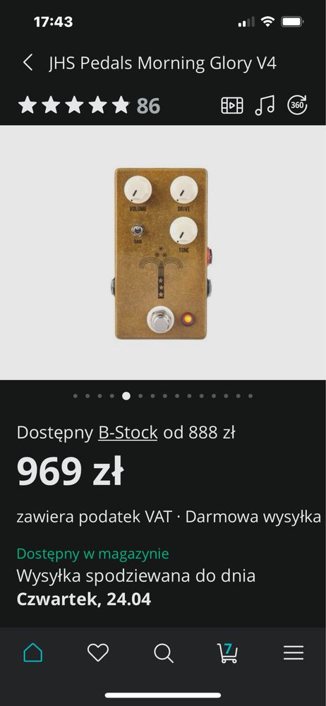 Nux Cerberus efekt gitarowy