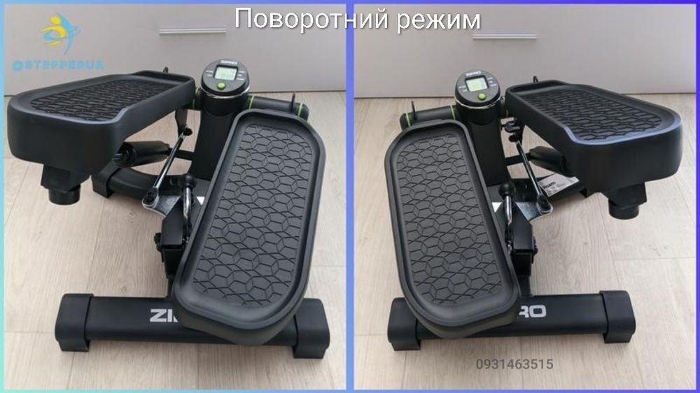 Міцний поворотний степпер Zipro Sport Fit кардіо тренажер схуднення