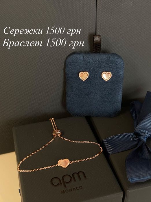 Каблучка в стилі Apm Monaco біжутерія