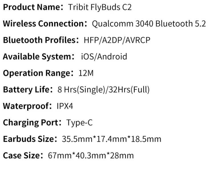 Bluetooth-навушники Tribit FlyBuds C2