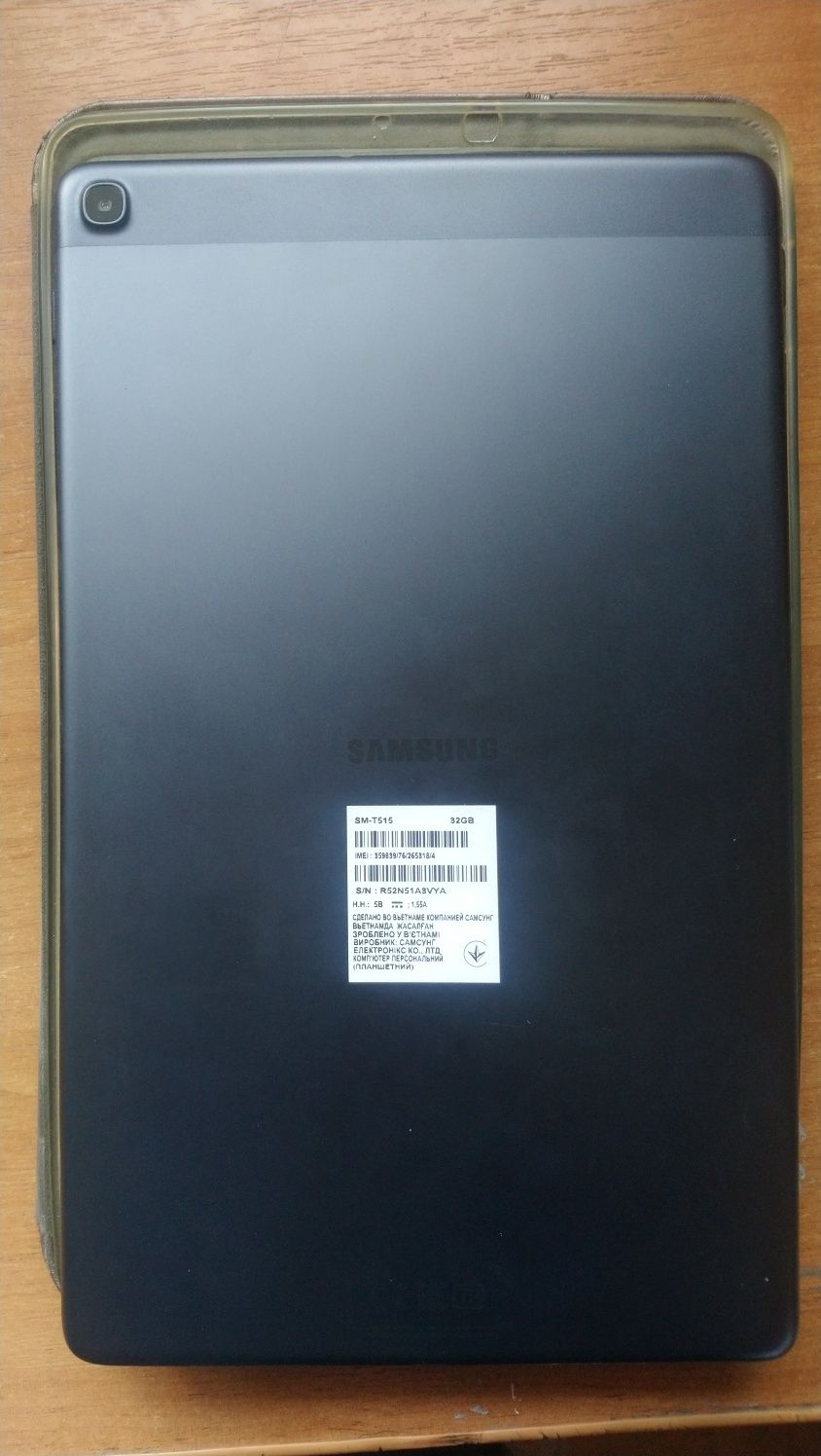 Планшет Samsung Galaxy Tab A 10.1 (SM-T515)