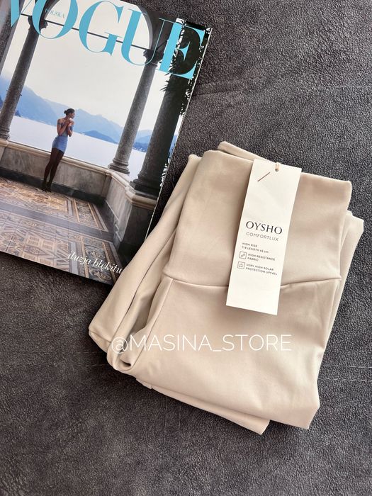 Лосини легінси Oysho Comfortlux XS оригінал молочні бежеві білі Ойшо