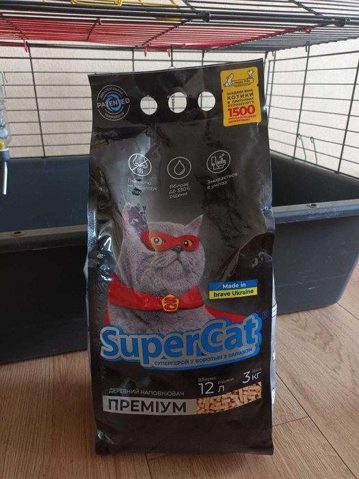 клітка для морської свинки/гризунів