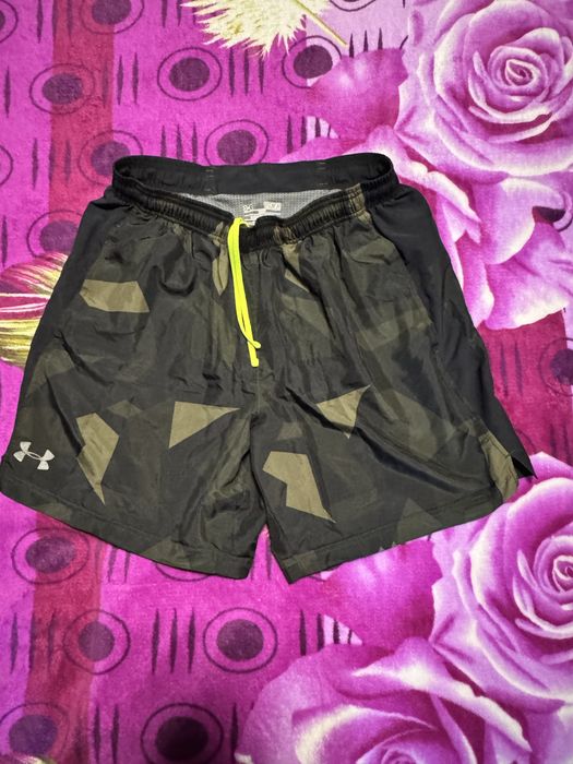 Мужские шорты. Armour