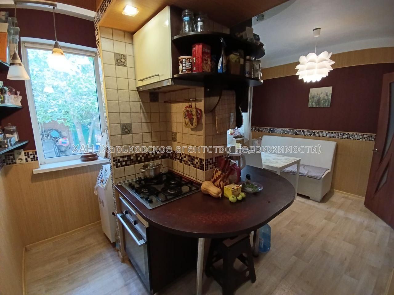 Продам будинок . Х гора Т25