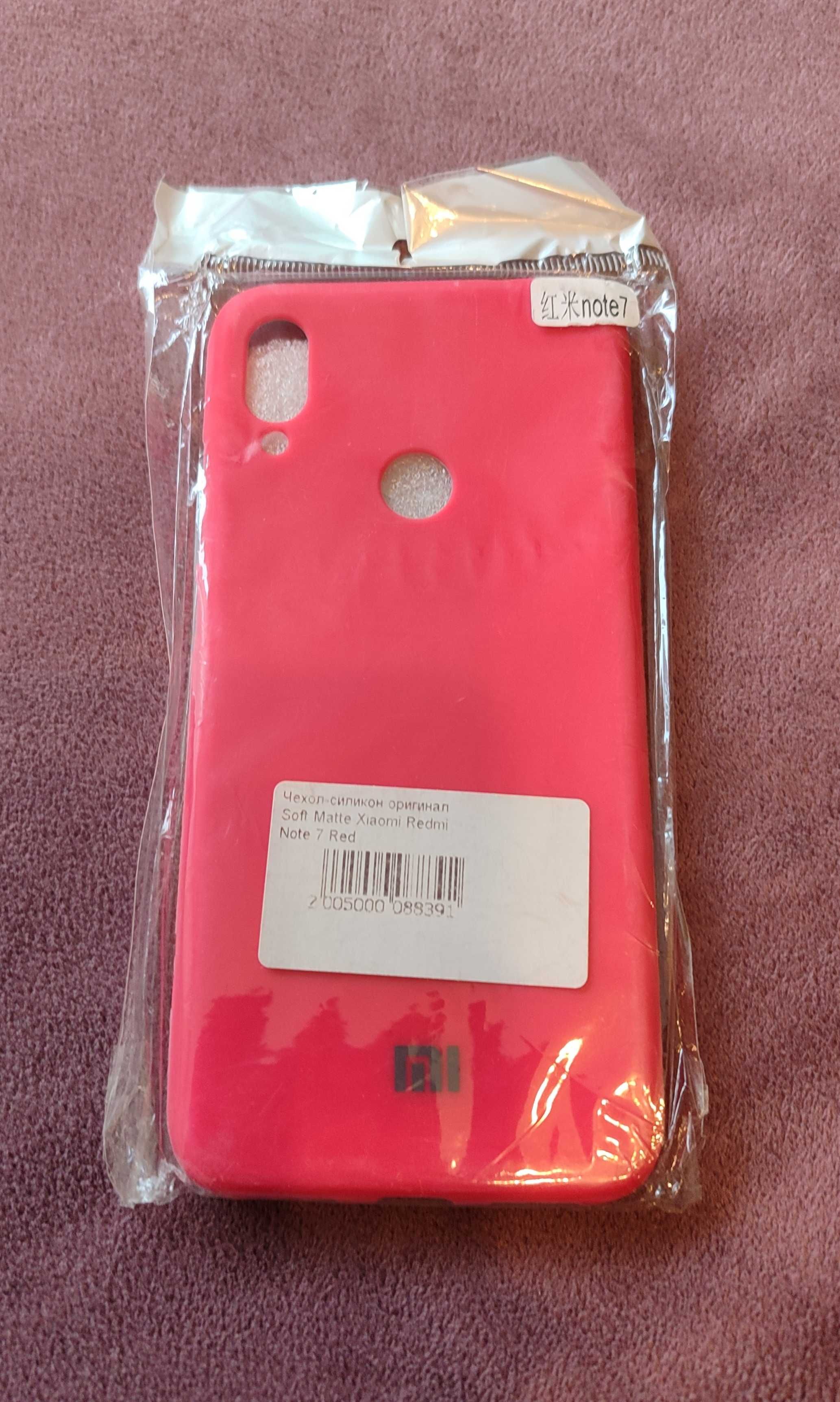 Чехол на телефон Xiaomi Redmi Note 7  Red