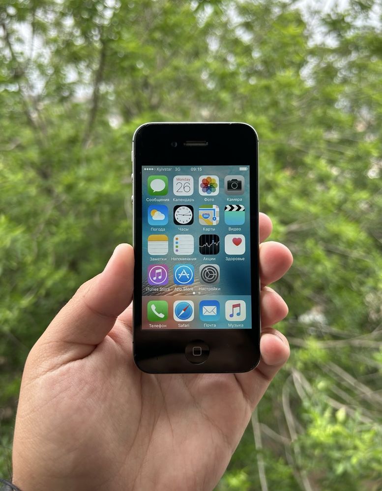 iPhone 4s 16gb Neverlok!!!